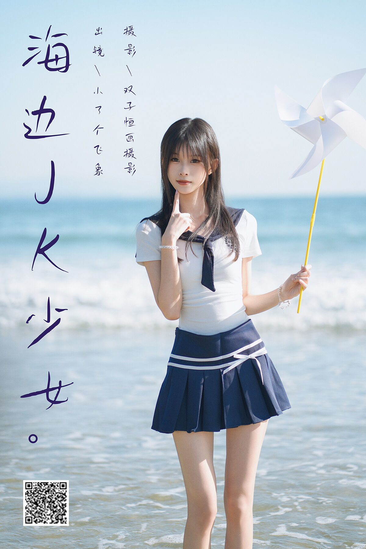 国产三级片在线观看