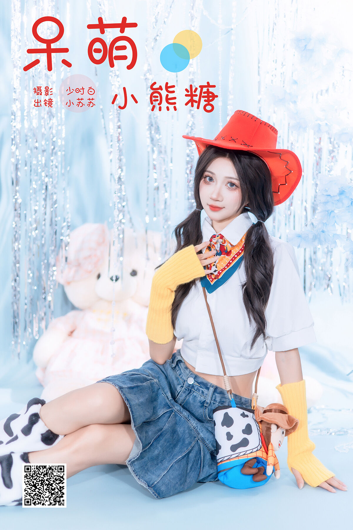 亚洲一级毛片αⅴ