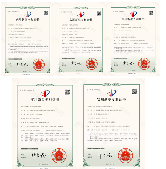 (xing)(zhun).jpg