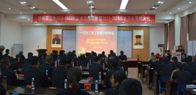 圖片.png 圖片.png