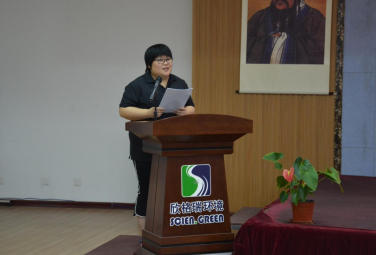 圖片.png 圖片.png