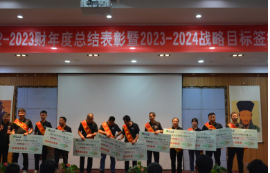 圖片.png 圖片.png